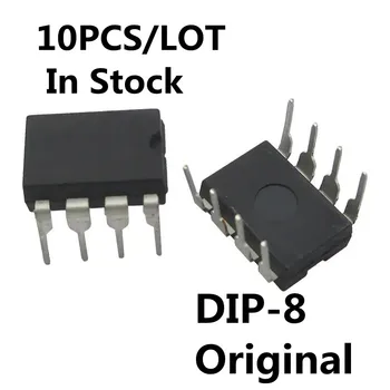  10 шт./ЛОТ LM2904P LM2904 Дифференциальный компаратор DIP-8 в наличии