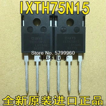  10 шт./лот транзистор IXFH75N15 75N15 TO3P 150V75A