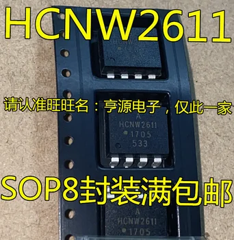  10ШТ HCNW2611 HCNW2611-500E HCNW-2611 SOP-8