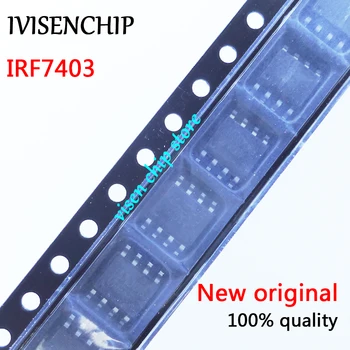  10шт IRF7403 F7403 MOSFET SOP-8