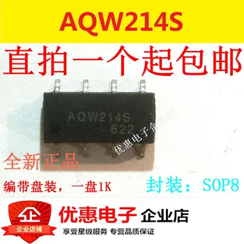  10ШТ Новых оригинальных накладок AQW214S AQW214 SOP8 в упаковке