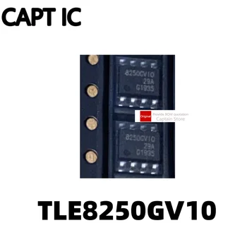  1шт 8250GV10 TLE8250 TLE8250GV10 SOP8 микросхема интегральной схемы