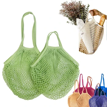  20 цветных многоразовых хозяйственных сумок Портативная сетчатая сумка для хранения фруктов и овощей из экологически чистого хлопка Складная сетчатая сумка для покупок-тоут