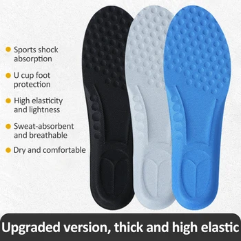  2023 Новые стельки из пены с эффектом памяти для обуви Дезодорант для подошв Дышащая подушка Стельки для бега Для ног Мужские Женские Ортопедические стельки
