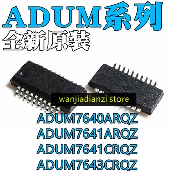  ADUM7640 ADUM7641 ADUM7643 ARQZ CRQZ-RL7 QSOP-20 микросхема цифрового изолятора SOP20 SMD ADUM7640ARQZ ADUM7641ARQZ ADUM7641CRQZ