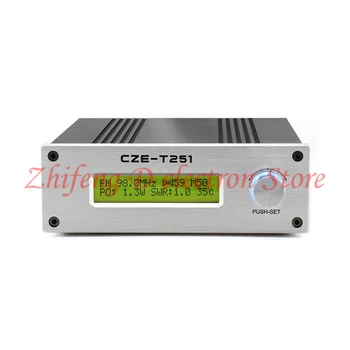 CZE-T251 25 Вт fm-передатчик Моно Стерео PLL Вещательная станция с источником питания, Диапазон частот: 87 ~ 108 МГц