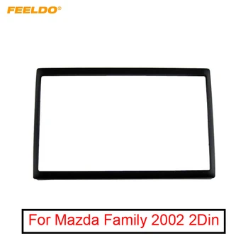  FEELDO Комплект для установки отделки приборной панели автомобиля Стерео рамка для Mazda Family 2002 2Din радио DVD Комплект для установки рамы панели #1528