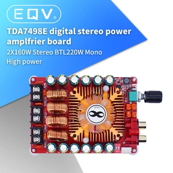  TDA7498E 2x160 Вт BTL220W мономощный цифровой стереоусилитель плата усилителя Двухканальный аудиомодуль