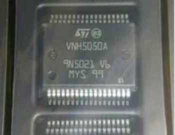  VNH5050 VNH5050A автомобильная компьютерная плата, обычно используемая хрупкая микросхема, основное автомобильное IC оригинальное пятно