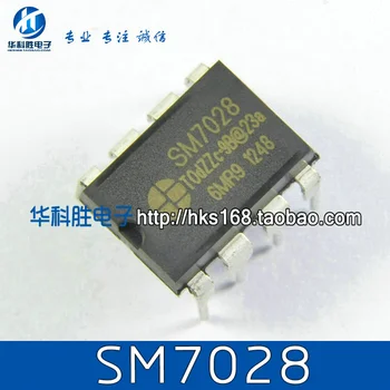  Бесплатная новая супер доставка SM7028 slim special power chip original 11