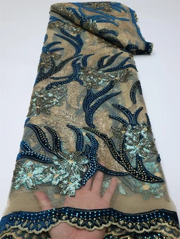 Высококачественная Бархатная Африканская кружевная ткань Бархатная кружевная ткань С вышивкой камнями Нигерийский Тюль Сетчатая кружевная ткань для шитья
