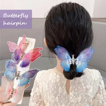  Имитация бабочки Жемчужная заколка для волос для женщин и девочек Бабочка, хлопающая крыльями, Шпилька для волос, Милые Головные уборы, Аксессуары для волос для вечеринок