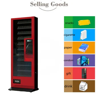  Комбинированный торговый автомат Коммерческий поставщик Автомат для раздачи продуктов питания закусок и напитков Профессиональный поставщик