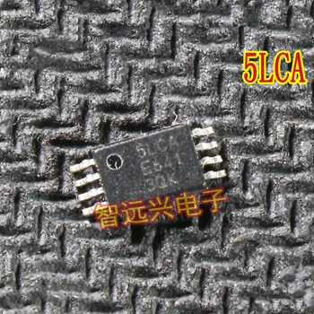  Компьютерная микросхема 5LCA TSSOP8 небольшого размера