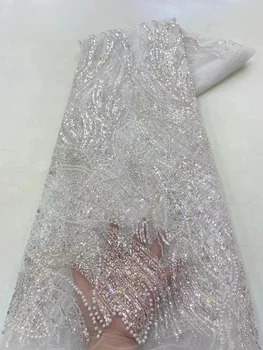  Кружевная ткань с пайетками во французском Африканском стиле, расшитая бисером, 2023 Высококачественная тюлевая кружевная ткань для пошива свадебного платья в Нигерийском стиле QF0724