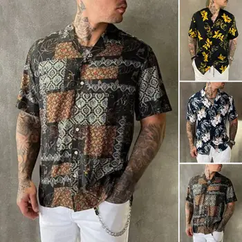  Летние мужские рубашки с цветочной цифровой печатью, гавайские рубашки с коротким рукавом, Мужские рубашки с отложным воротником, дышащие Свободные рубашки, мужские