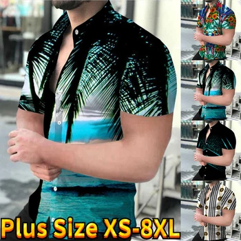  Мужская последняя популярная весенне-осенняя тонкая модная повседневная удобная рубашка с принтом business commuter men's XS-8XL
