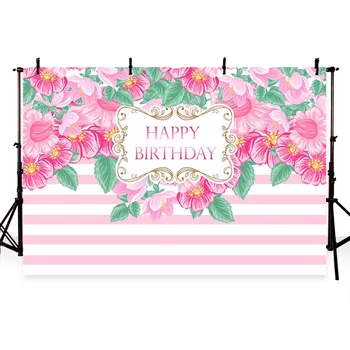  мультяшные розовые цветочные листья в полоску с днем рождения баннер рамка фон Виниловая ткань Компьютерная печать фон для вечеринки