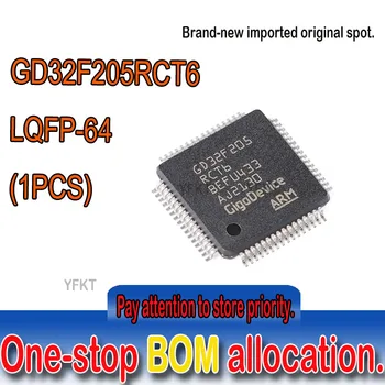  Новая оригинальная архитектура spot GD32F205RCT6 ARM (32-разрядный микроконтроллер LQFP - 64 M3 - микросхема MCU UM-5 Microprocessor Crystal