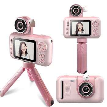  Новая портативная детская камера 1080P с 2,4-дюймовым HD-экраном, детская цифровая камера, видеомагнитофон, игрушки для детей, подарок на день рождения для маленькой девочки