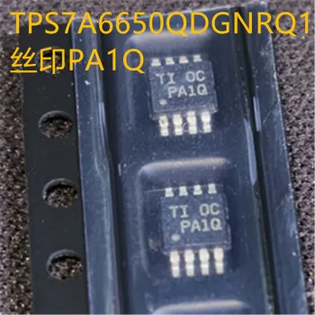  Новые и оригинальные 5 штук TPS7A6650QDGNRQ1 TPS7A6650 PA1Q MSOP8