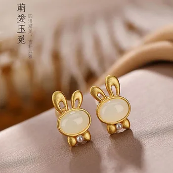  Новые модные Милые серьги-гвоздики с кроликами из бисера Золотого цвета, серьги-зверушки Kawaii для женщин и девочек, Корейские украшения, подарки для вечеринок