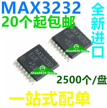  Новый патч для трансивера MAX3232 MAX3232EUE MAX3232CUE TSSOP16 RS-232