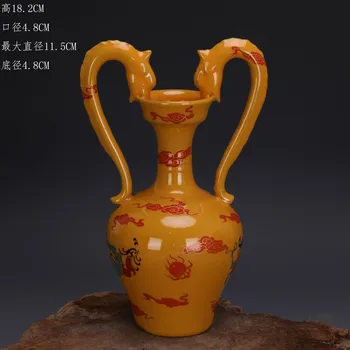  Печь Императора Ру династии Сун с рисунком дракона и Феникса, Почтенная бутылка с двойным драконом
