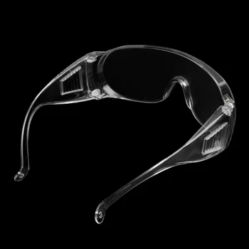  Поверх очков Защитные очки Прозрачные для челнока на открытом воздухе