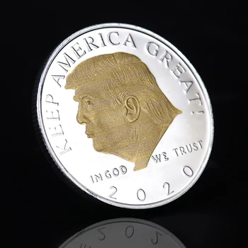  РЕПЛИКА Памятных монет Президента США Подарочные монеты президента Америки Дональда Трампа Монета в стиле США Подарочный значок Сувениры