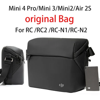  Сумка для дрона DJI Air 2s, сумка для хранения Mini 4Pro, черная сумка через плечо, чехол Mini 3 /Mini 2, черная сумка через плечо