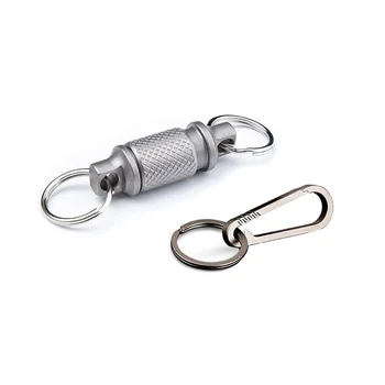  Титановый быстросъемный брелок, съемное кольцо для ключей, раздвигающийся брелок, аксессуар для ключей, вращающийся на 360 градусов