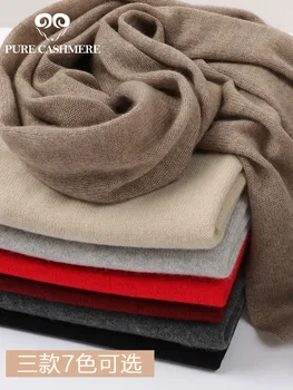  Чистый кашемир 100% кашемировый вязаный шарф, женская осенне-зимняя красная шерстяная шаль, универсальная шаль двойного назначения