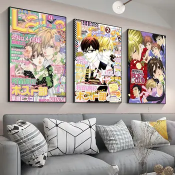  Японское аниме Ouran High School Host Club Аниме Классический Винтажный качественный Плакат Настенная Художественная Живопись Учебные Плакаты Наклейки на стены