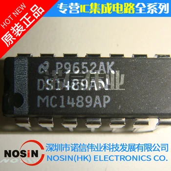  100% Оригинальная микросхема DS1489AN DS1489 DIP14