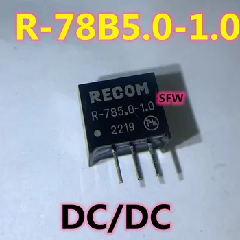  Модуль R-78B5.0-1.0 DC-DC 32VIN 1-OUT 5V 1A 5W 3-контактный SIP R-785.0-1.0