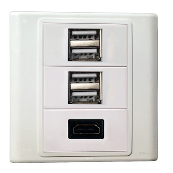  Настенная панель, разъем USB-зарядного устройства 2 x 2.1A + мультимедийный аудио-видео разъем HDMI Keystone - (# 86)